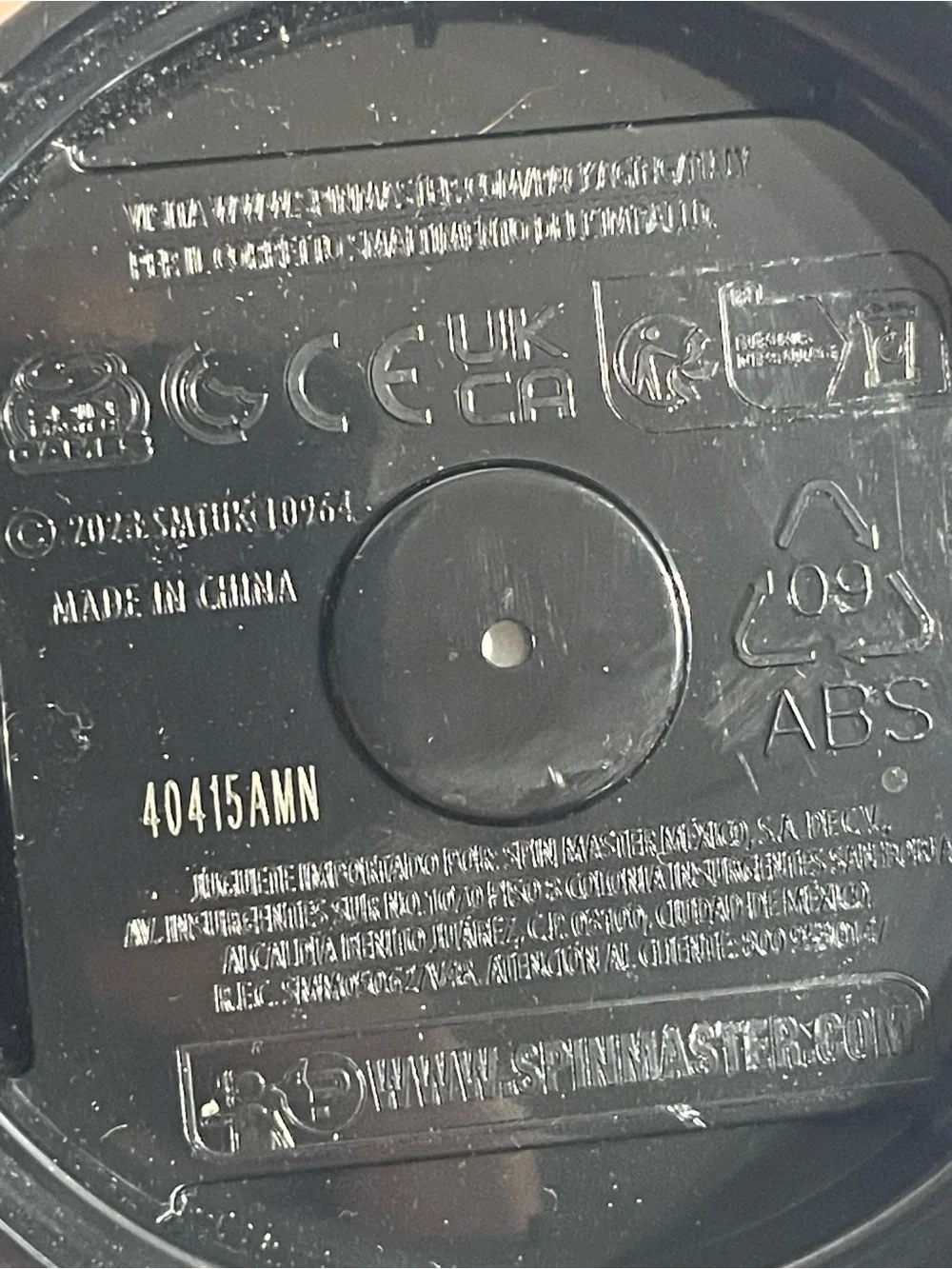 N/A new pkg